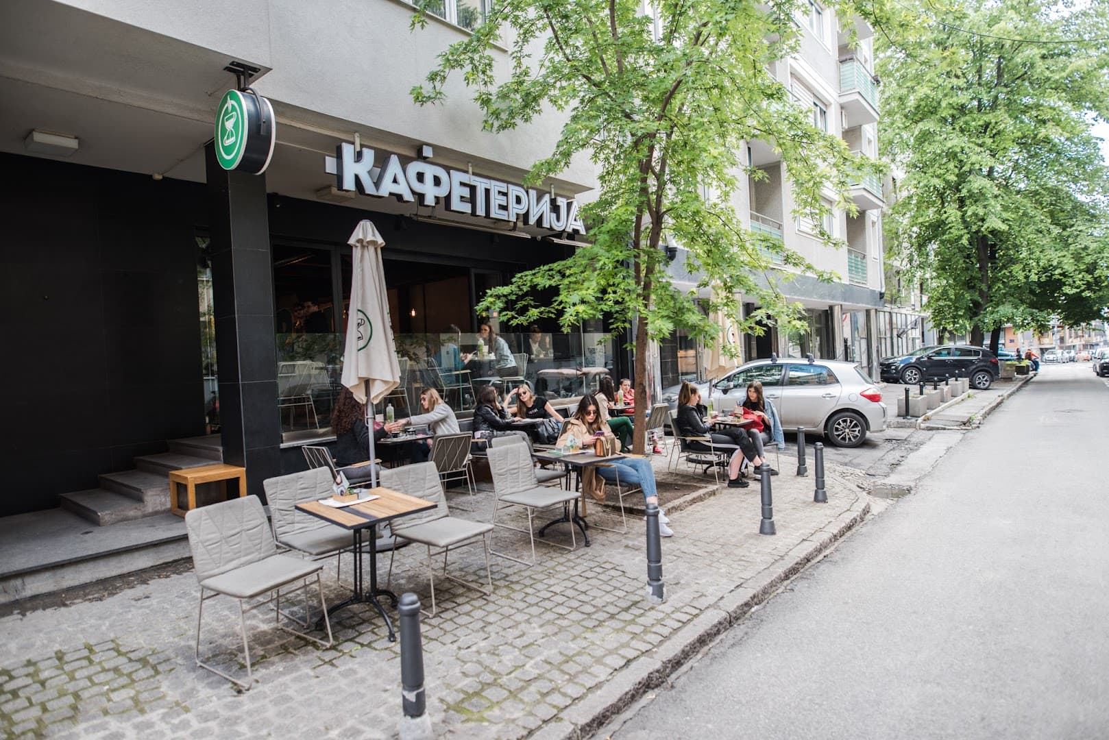 Storefront of Kafeterija Vračar, specialty coffee shop in Belgrade