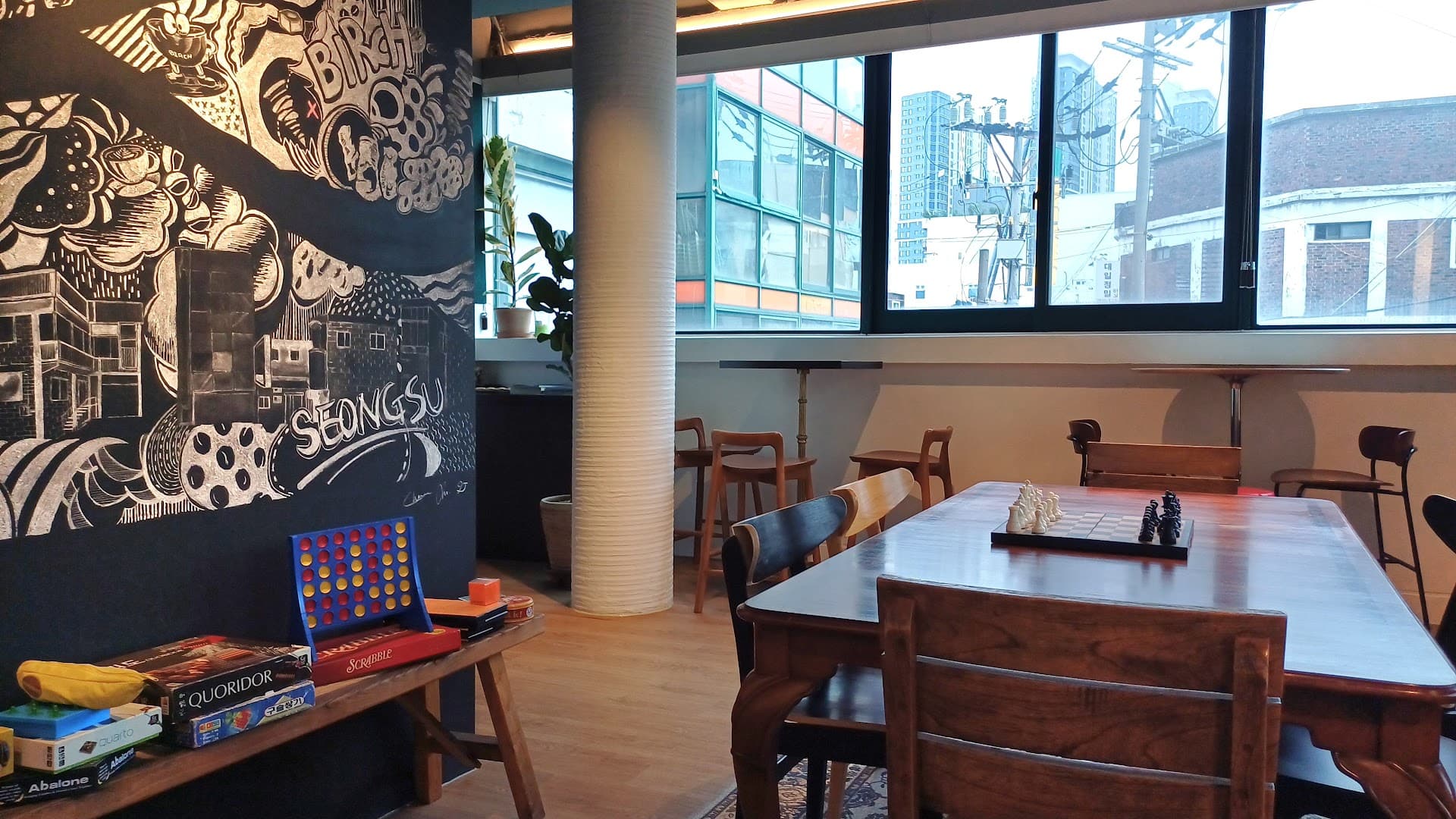 Birch Coffee - specialty coffee shop in Seoul