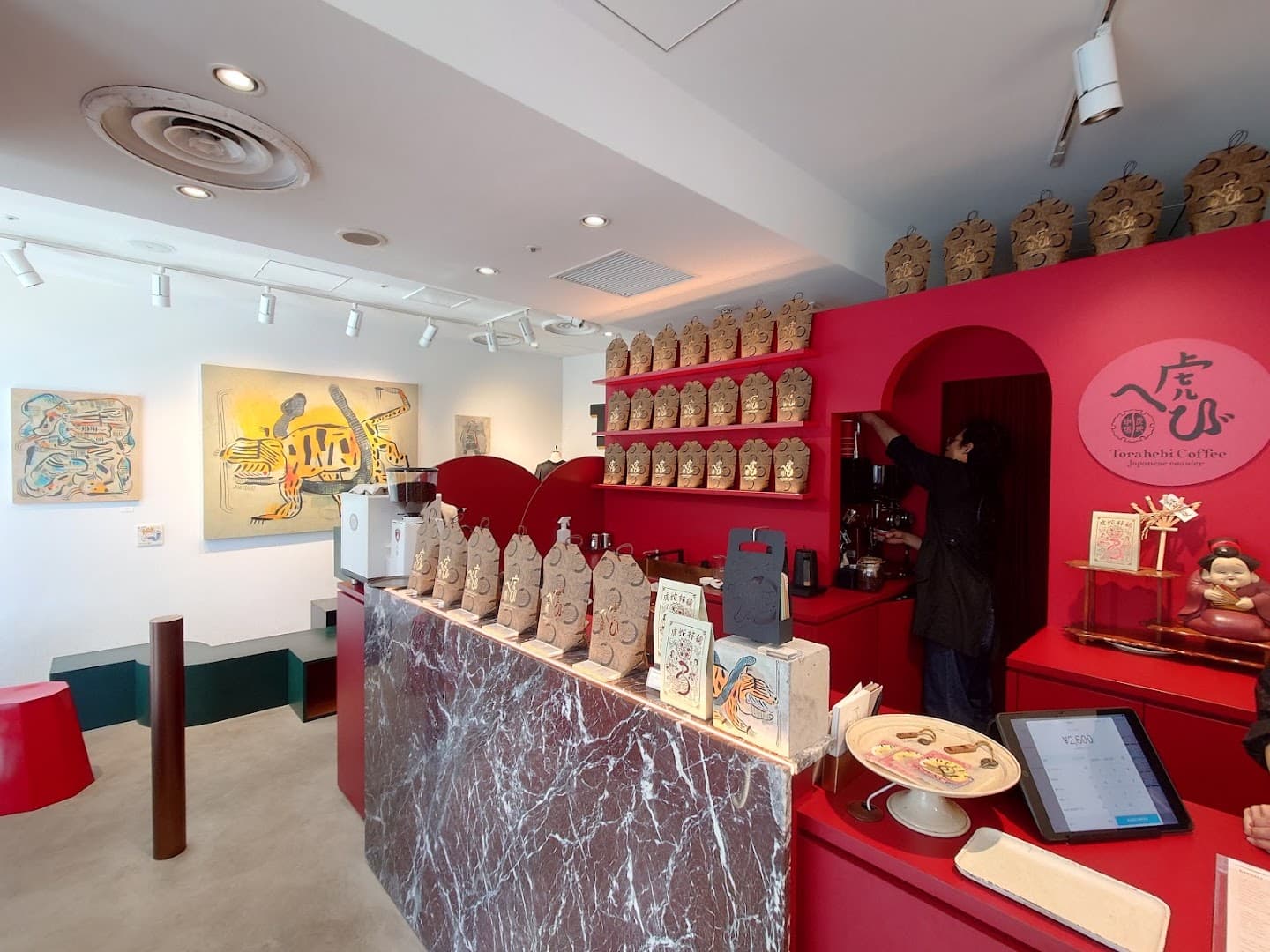 Torahebi Coffee — specialty coffee in Tokyo