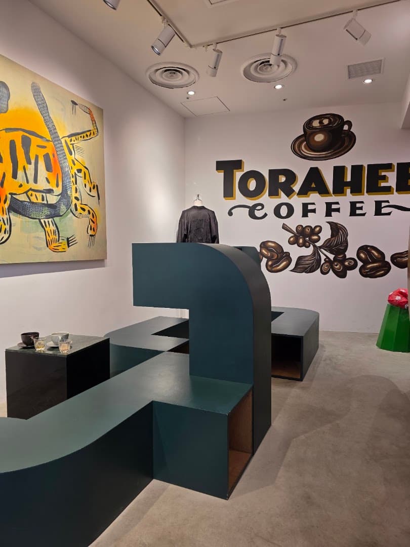 Torahebi Coffee - specialty coffee shop in Tokyo
