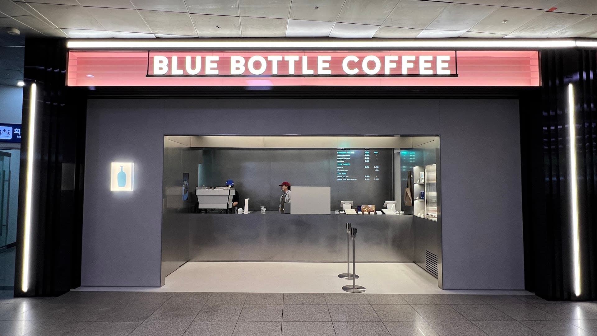 Blue Bottle Seoul Station Cafe - specialty coffee shop in Seoul