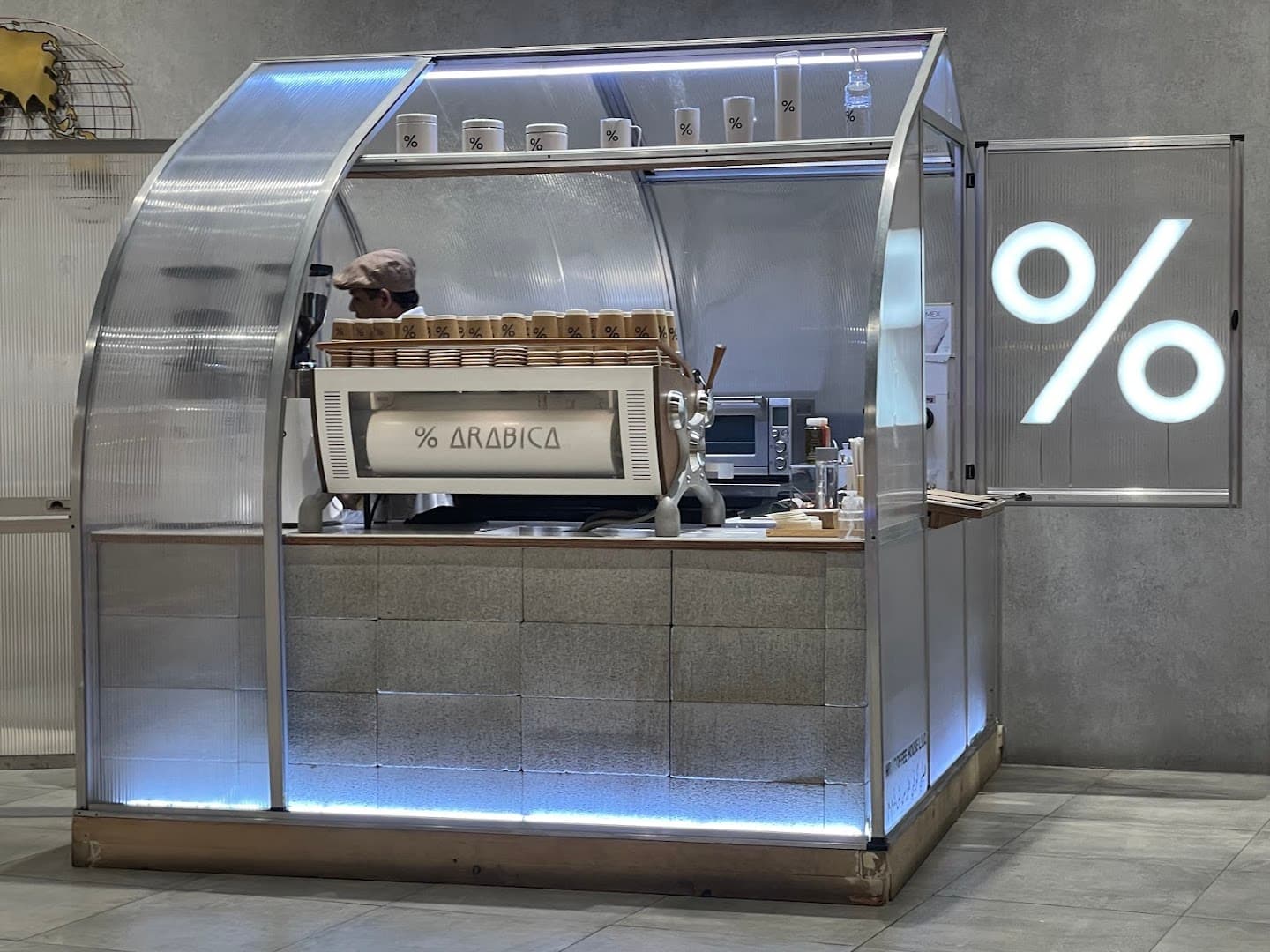 % ARABICA SHARJAH DRIVE THRU CCAZ - specialty coffee shop in Dubai