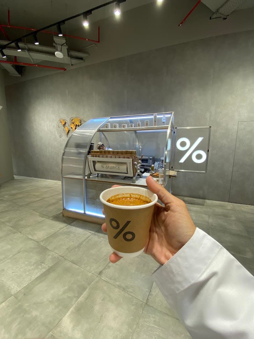 % ARABICA SHARJAH DRIVE THRU CCAZ specialty coffee shop in Dubai - photo 4