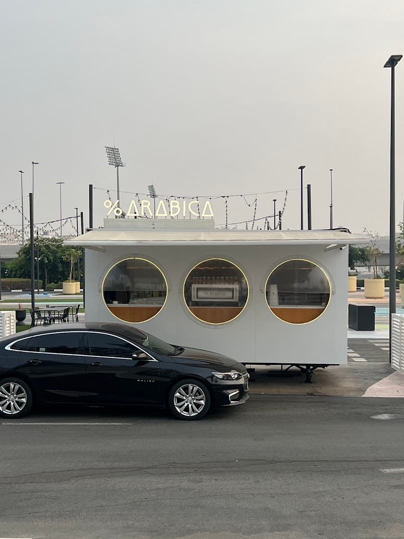 % ARABICA SHARJAH DRIVE THRU CCAZ - specialty coffee shop in Dubai