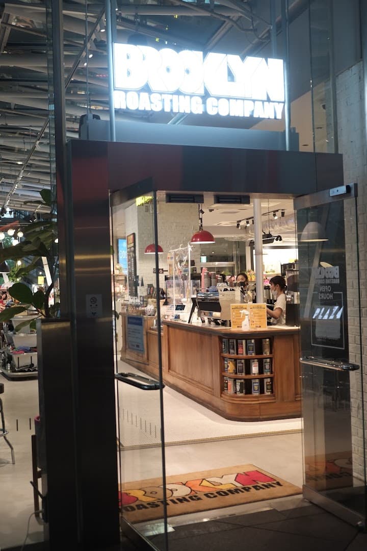 Brooklyn Roasting Company Tokyo International Forum - specialty coffee shop in Tokyo