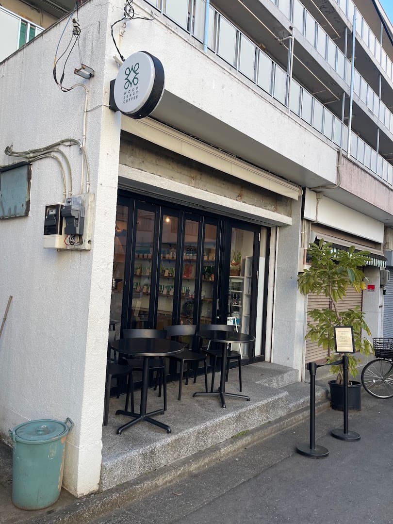 WOODBERRY COFFEE SHIBUYA - specialty coffee shop in Tokyo