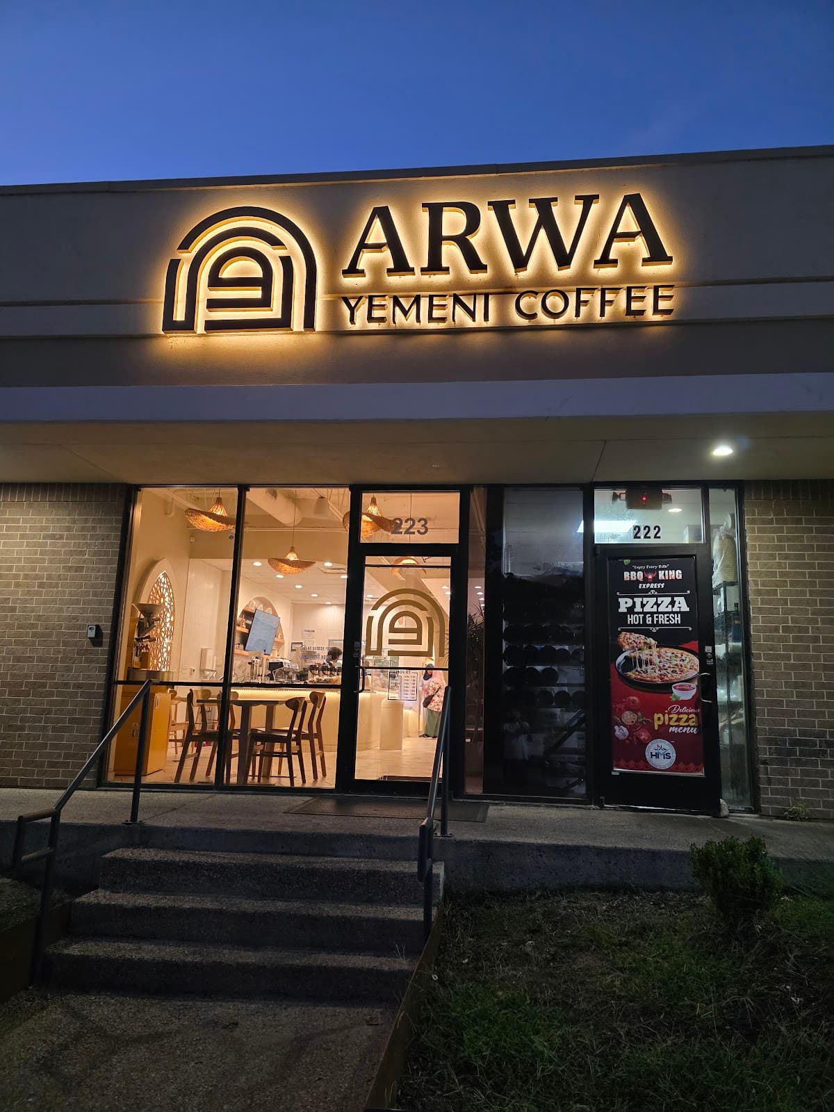 Arwa Yemeni Coffee - specialty coffee shop in Richardson