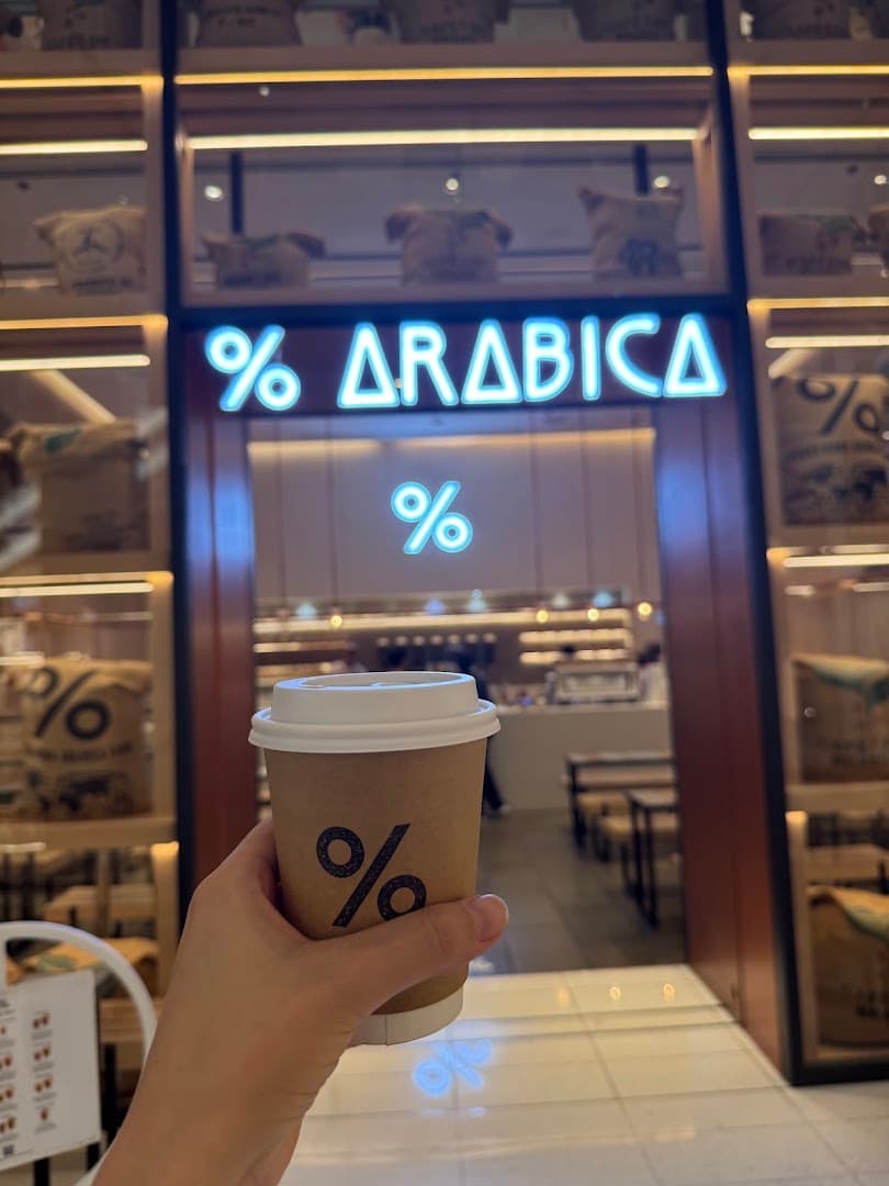 % Arabica Dubai Mall Fountains - specialty coffee shop in Dubai