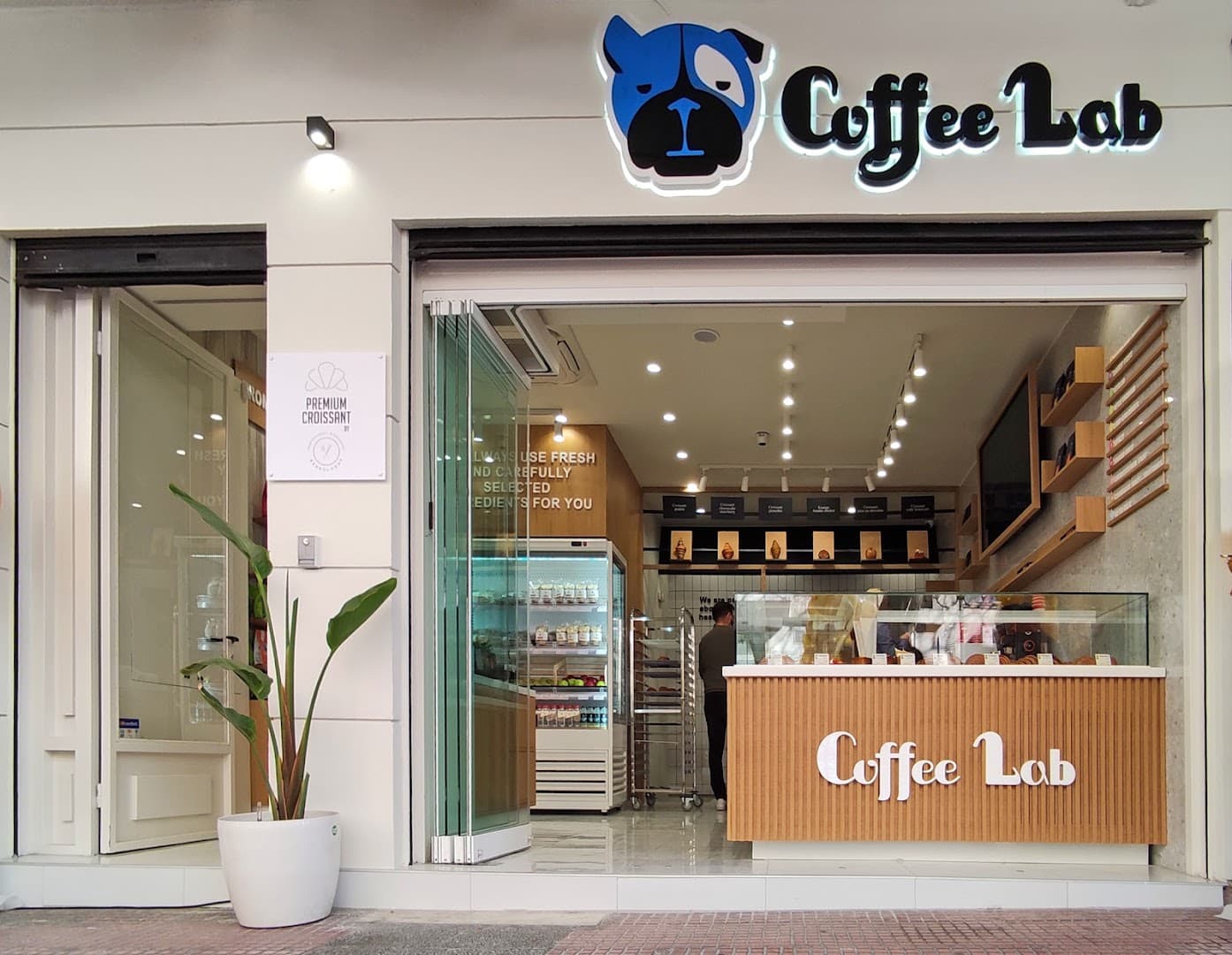 Storefront of Coffee Lab Akadimias, specialty coffee shop in Athens