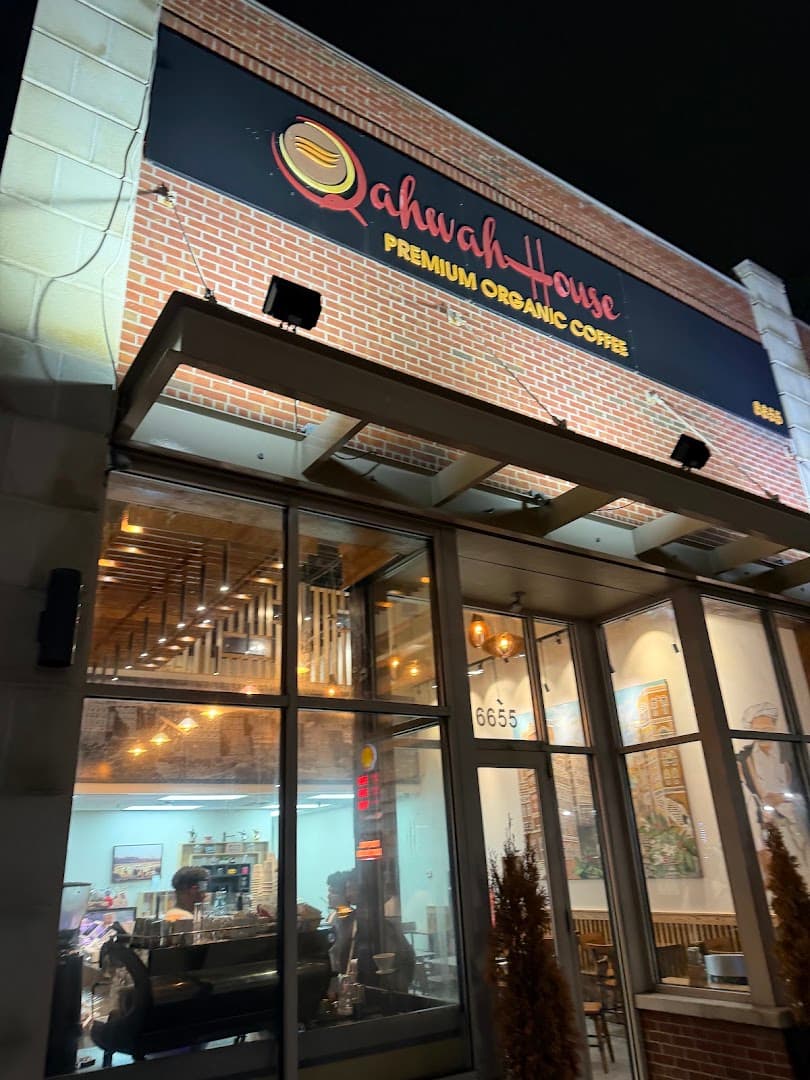 Qahwah House Coffee - East Dearborn - specialty coffee shop in Detroit