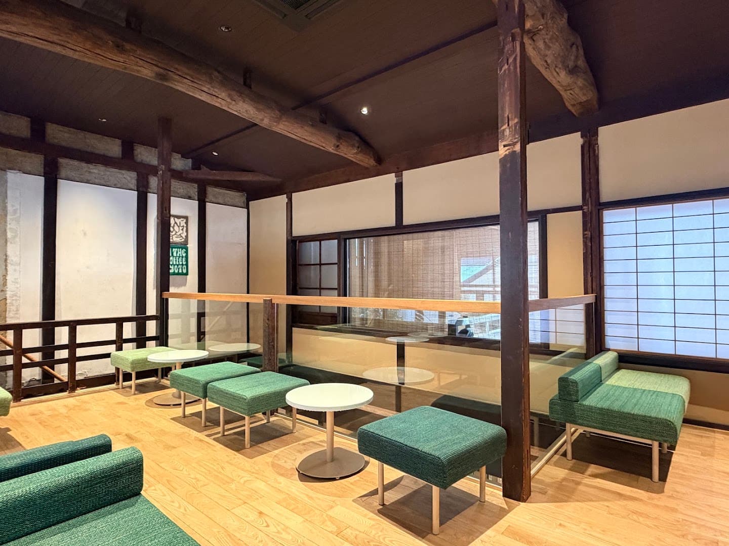 IN THE COFFEE KYOTO × LiLo Coffee Roasters - specialty coffee shop in Kyoto