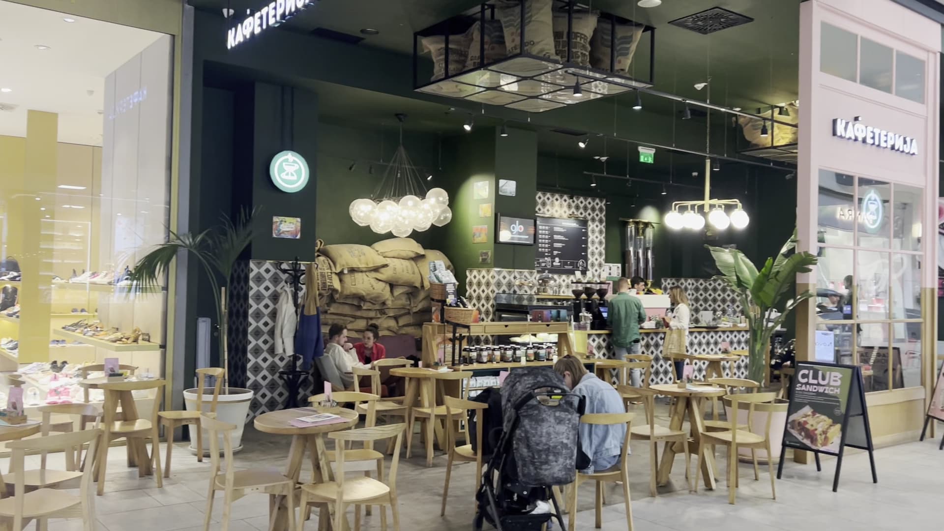 Interior of Kafeterija TC Galerija, specialty coffee shop in Belgrade