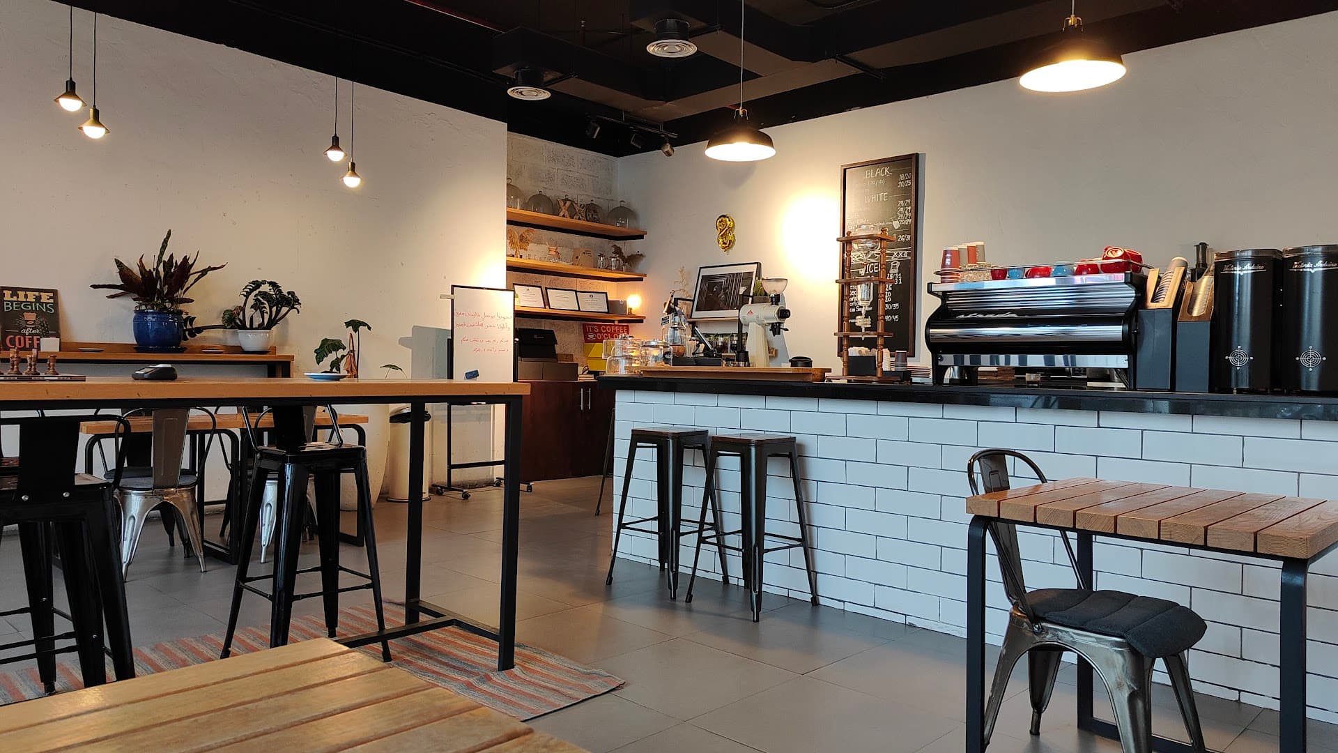 20 Grams — specialty coffee in Dubai