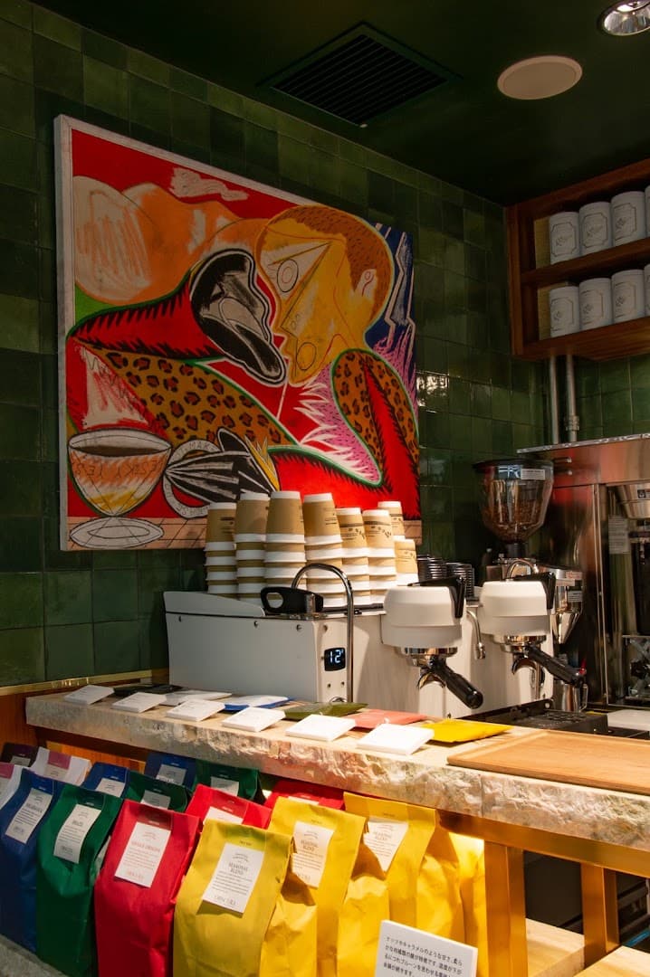 OBSCURA COFFEE ROASTERS Front — specialty coffee in Tokyo