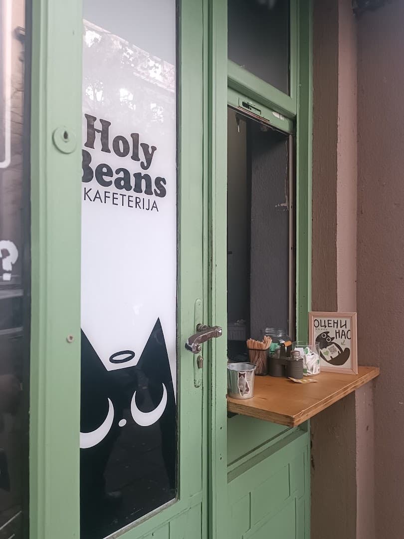 Storefront of Holy Beans Nusiceva, specialty coffee shop in Belgrade
