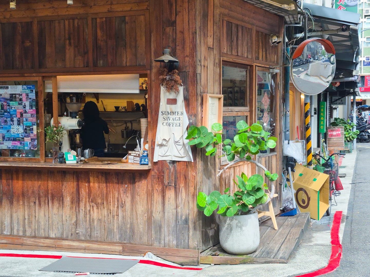 Summer Savage specialty coffee shop in Taipei - photo 4