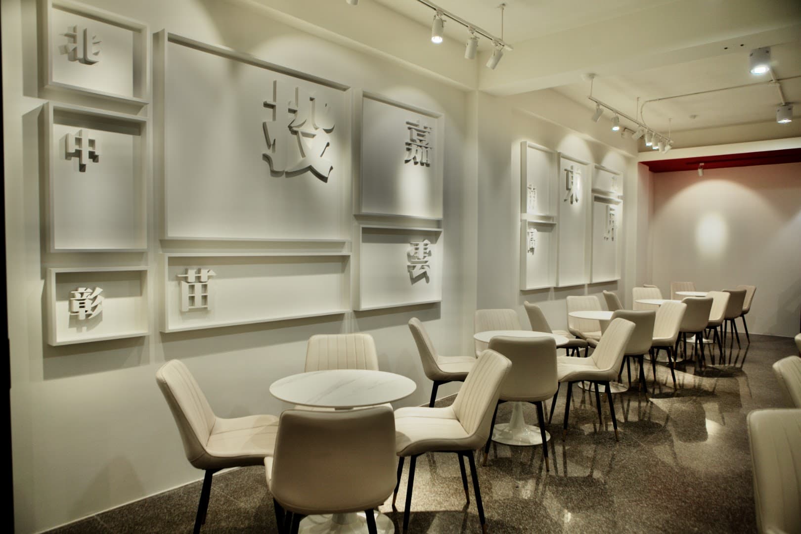 SanFormosan Café & Roastory Dihua Shop — specialty coffee in Taipei