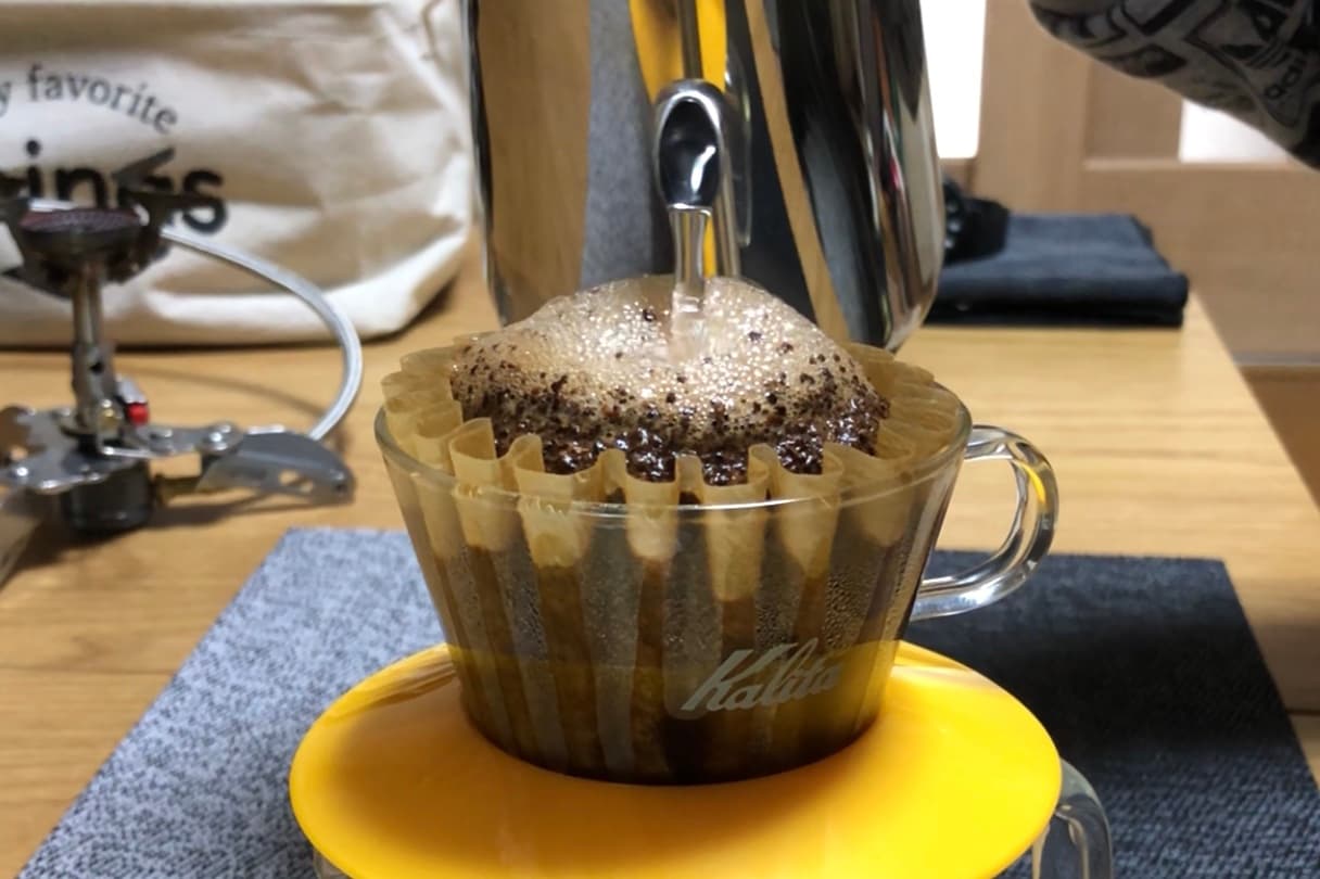 Golden Coffee - specialty coffee shop in Kyoto