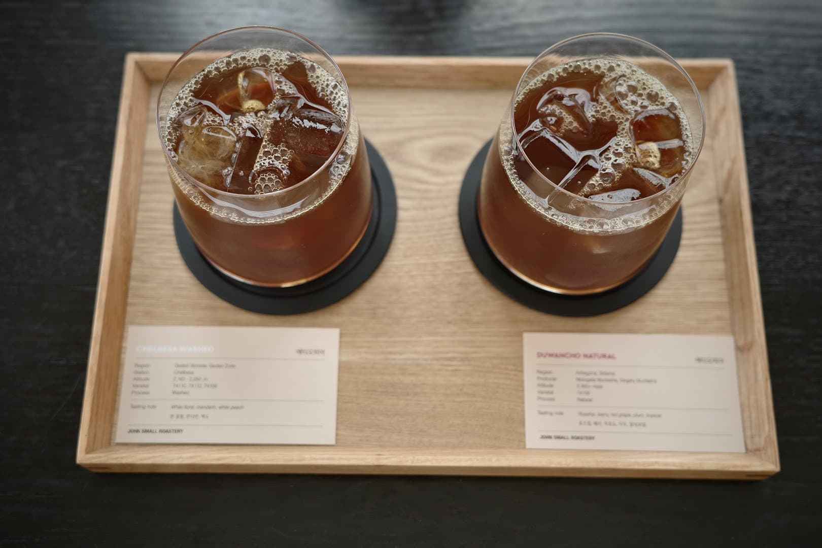 John Small Roastery - specialty coffee shop in Seoul