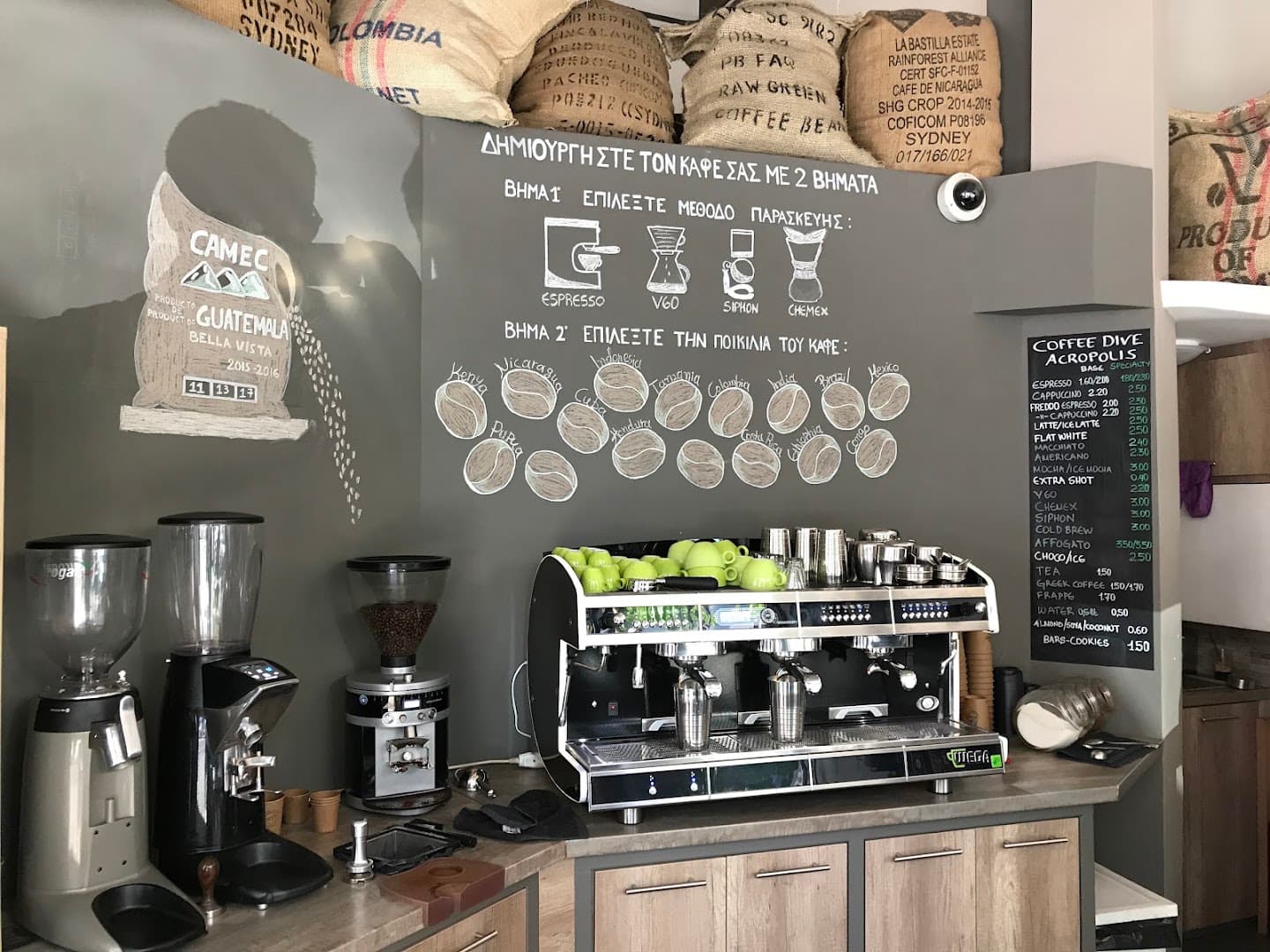 Interior of Coffee Dive Petralona, specialty coffee shop in Athens