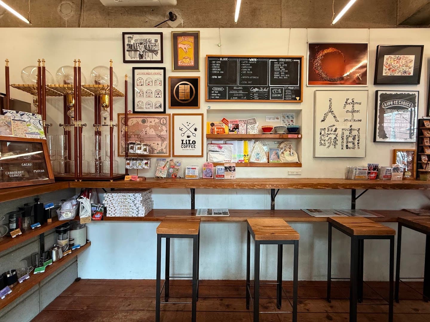 LiLo Coffee Roasters — specialty coffee in Osaka