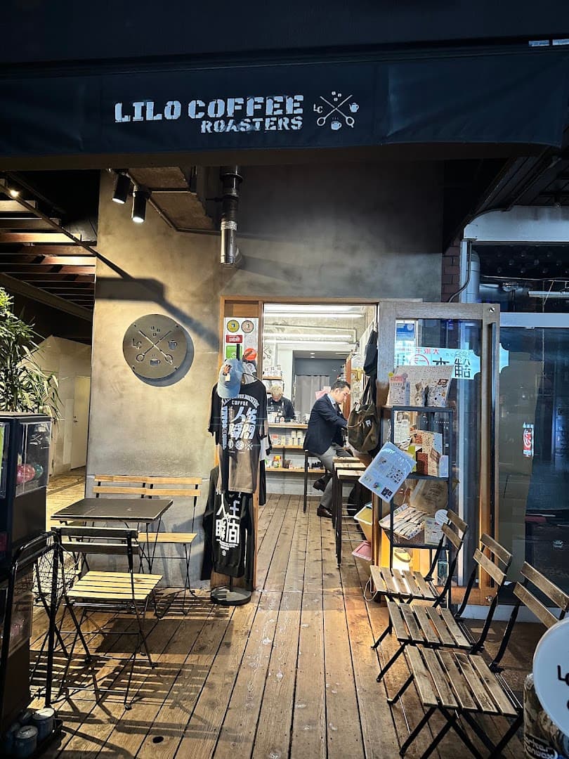 LiLo Coffee Roasters - specialty coffee shop in Osaka