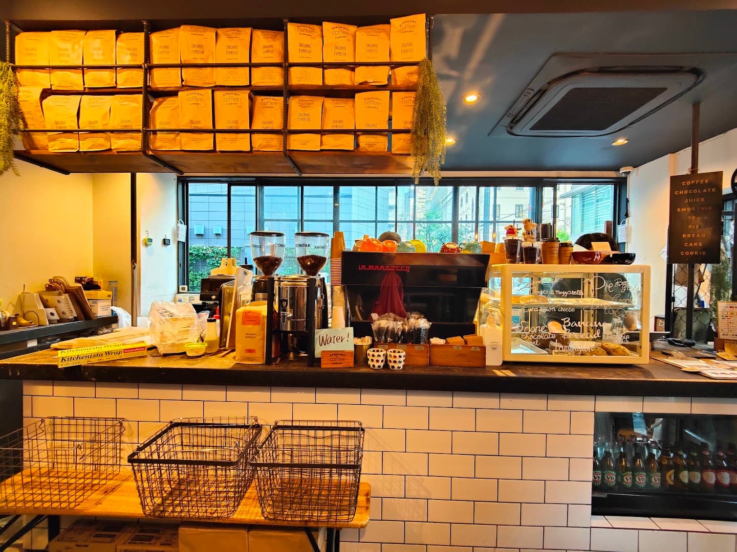 Byron Bay Coffee Company - specialty coffee shop in Tokyo