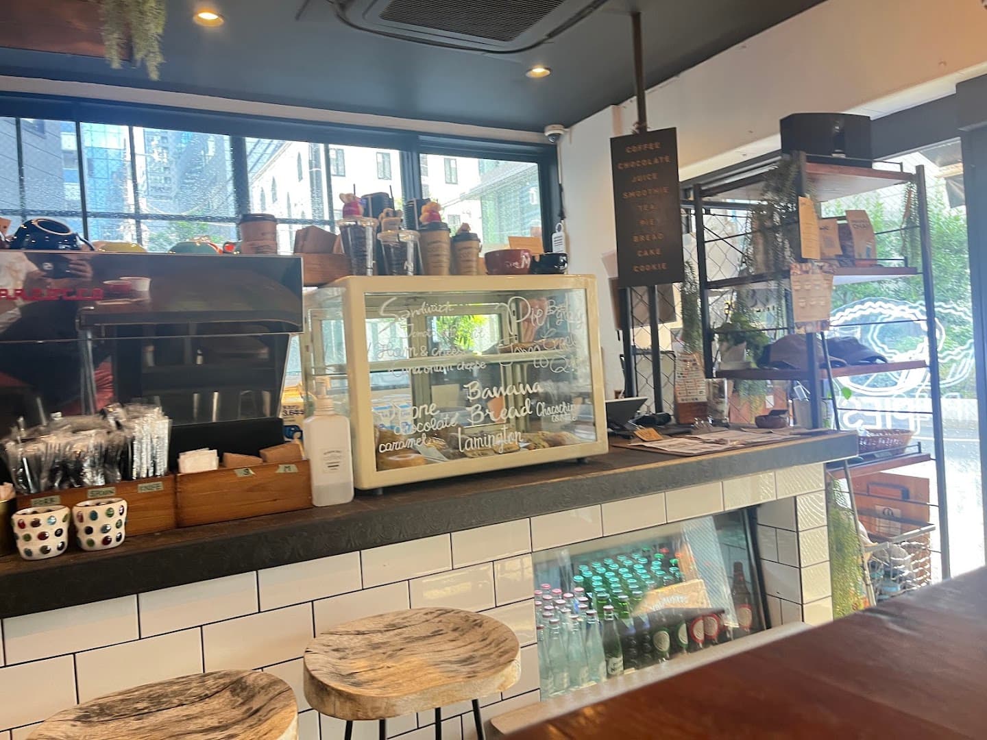 Byron Bay Coffee Company - specialty coffee shop in Tokyo