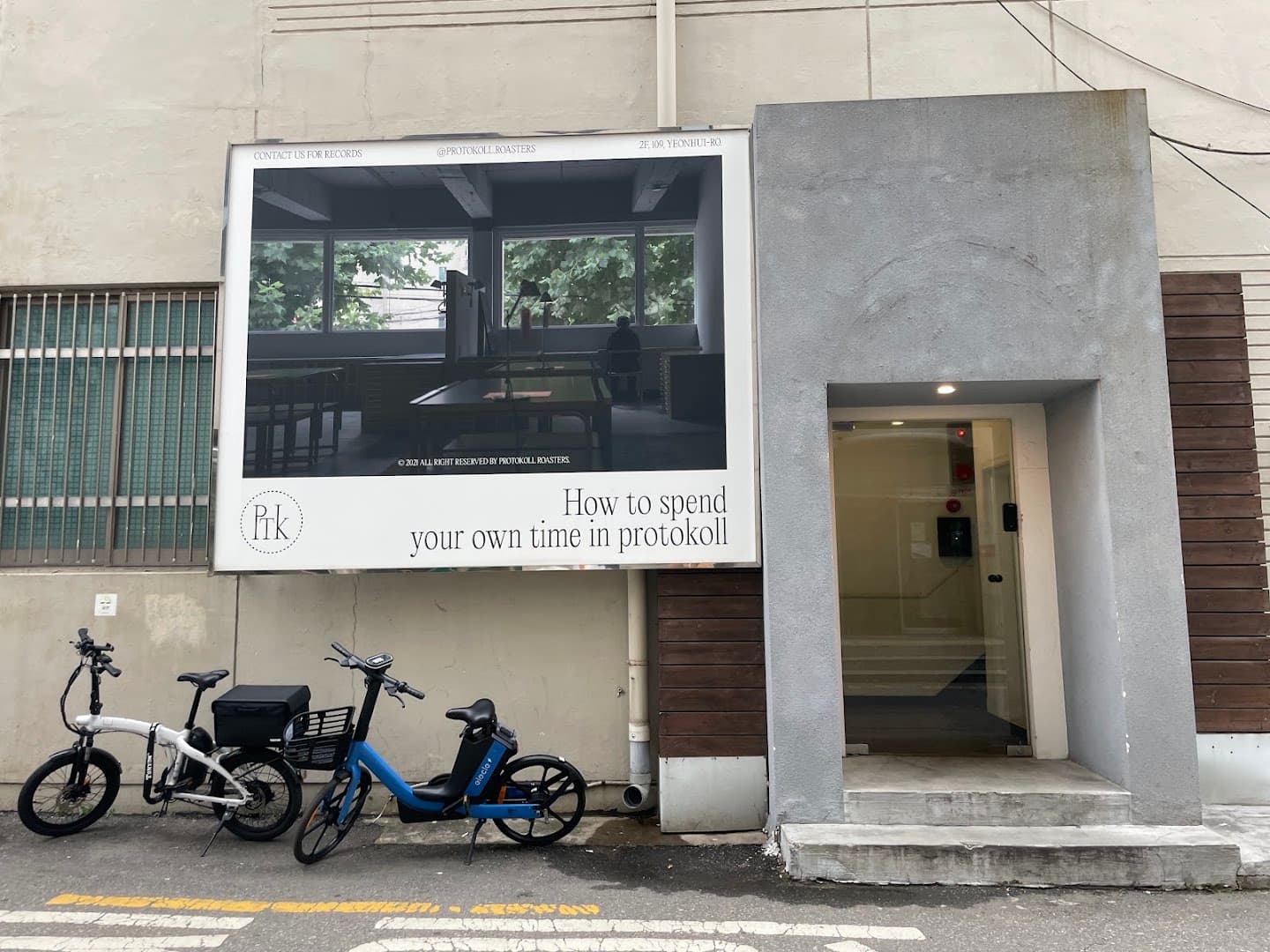Protokoll Roasters - specialty coffee shop in Seoul