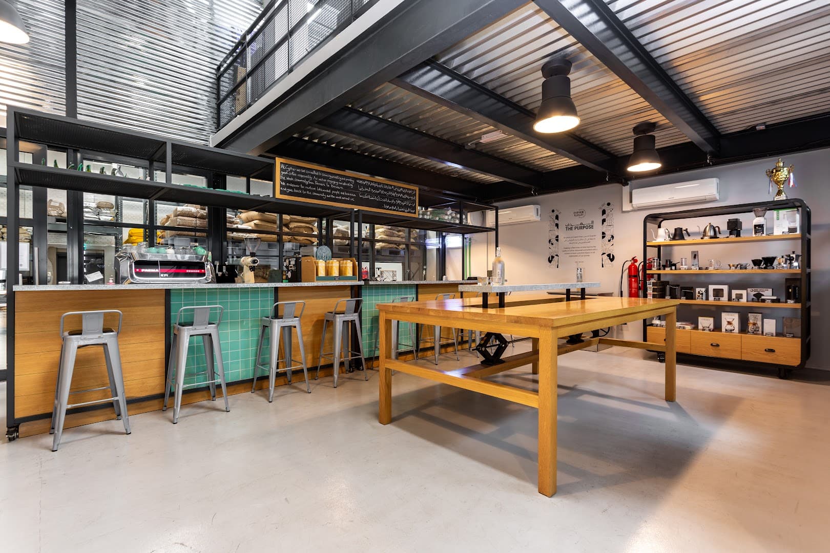 Cypher Urban Roastery - specialty coffee shop in Dubai