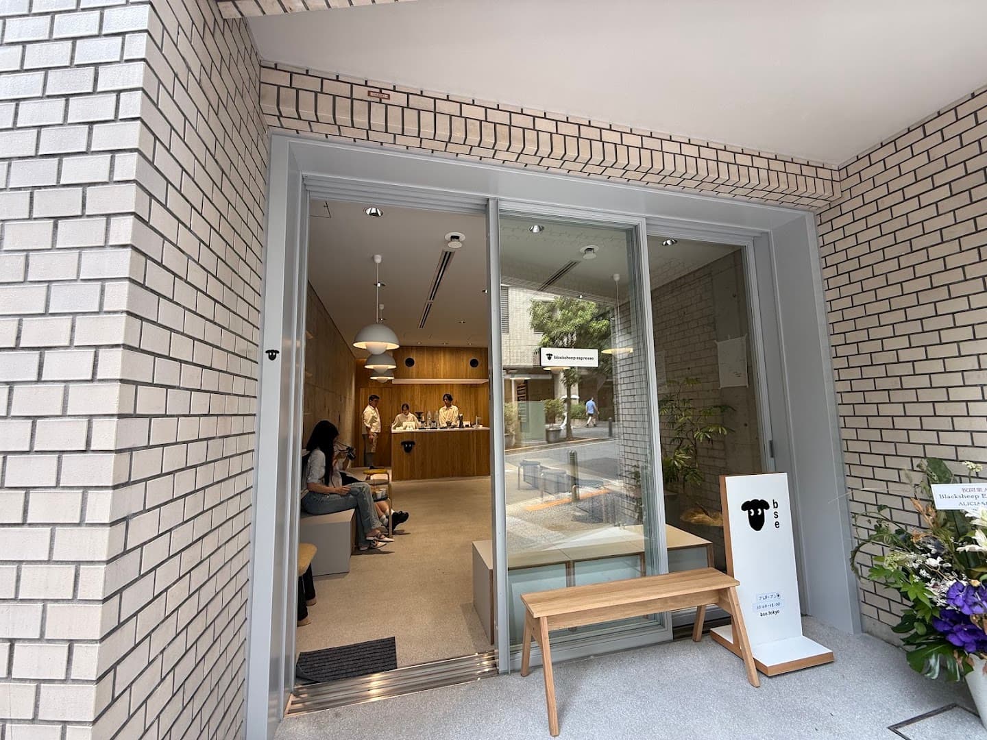 Blacksheep Espresso - specialty coffee shop in Tokyo