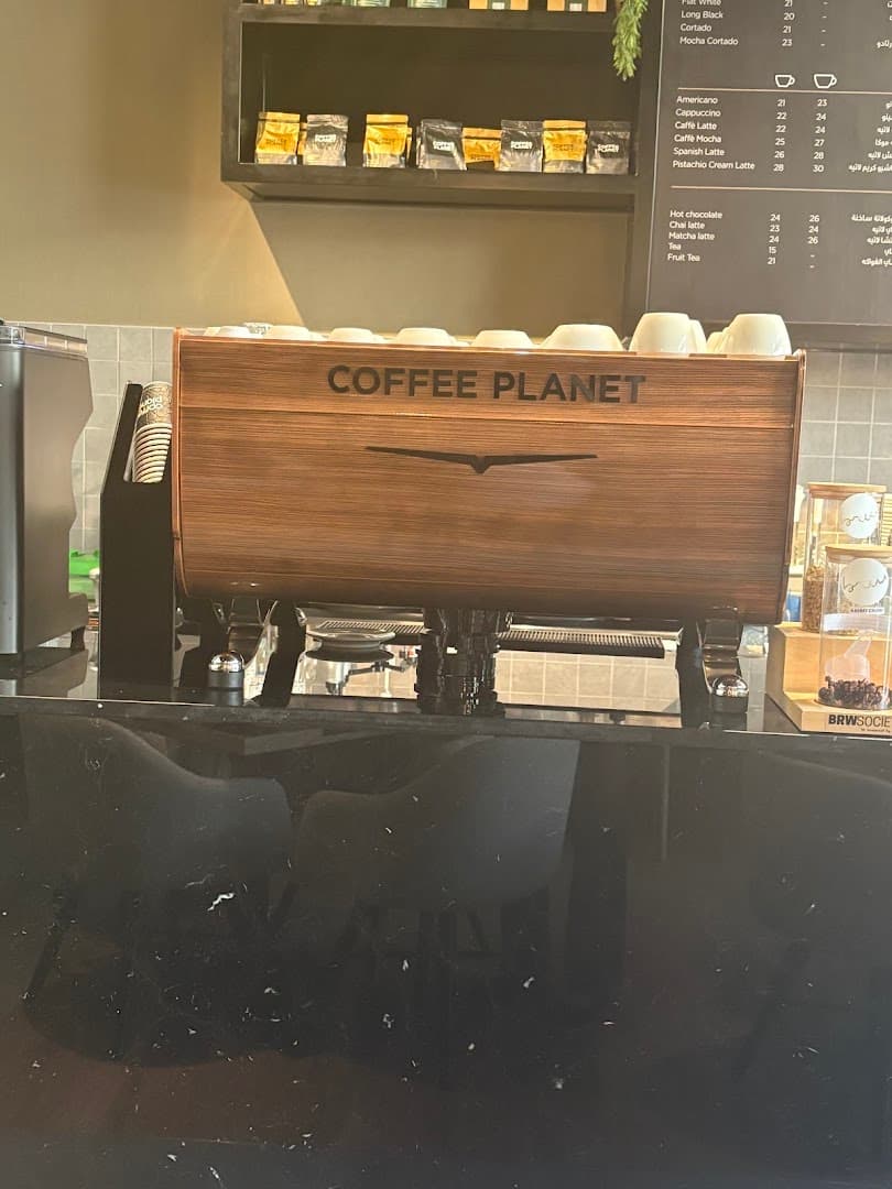 Coffee Planet - Gold & Diamond Park - specialty coffee shop in Dubai