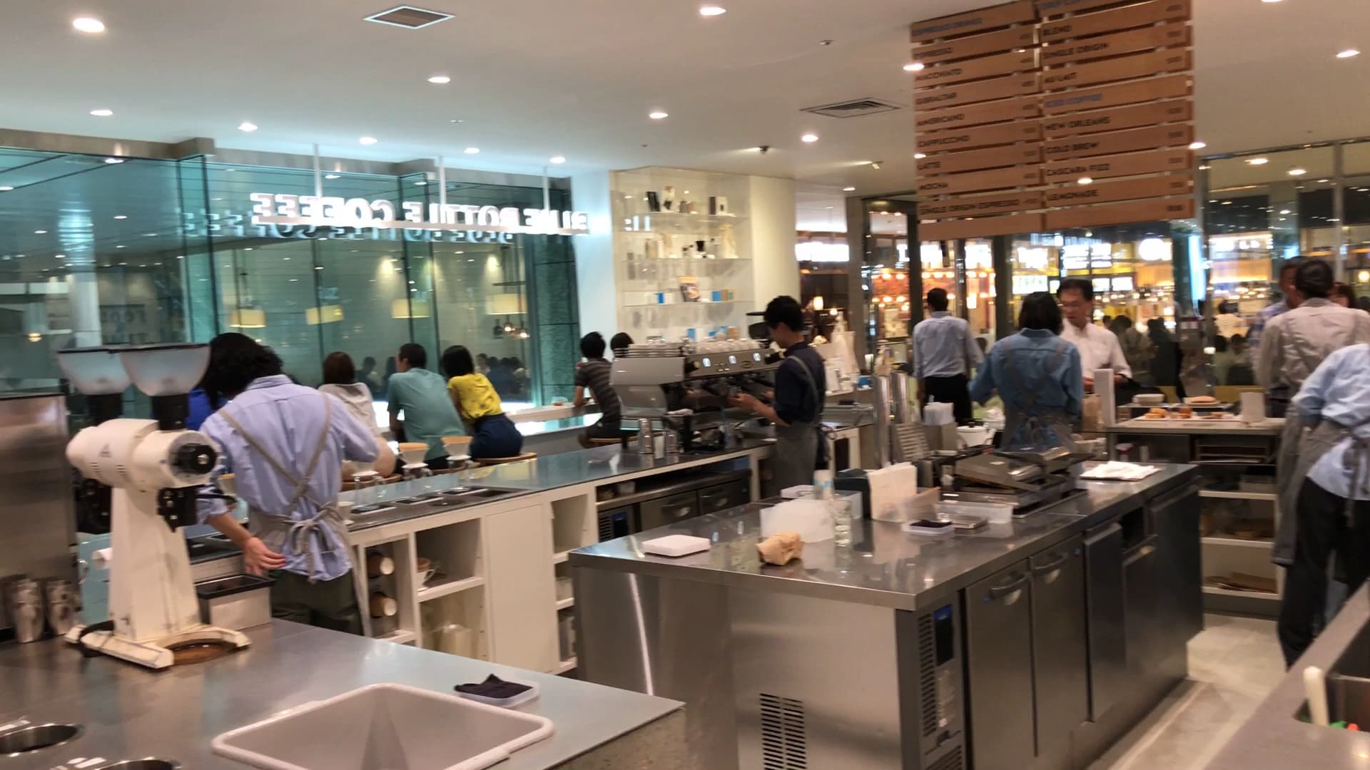 Blue Bottle Coffee - Shinagawa Cafe - specialty coffee shop in Tokyo
