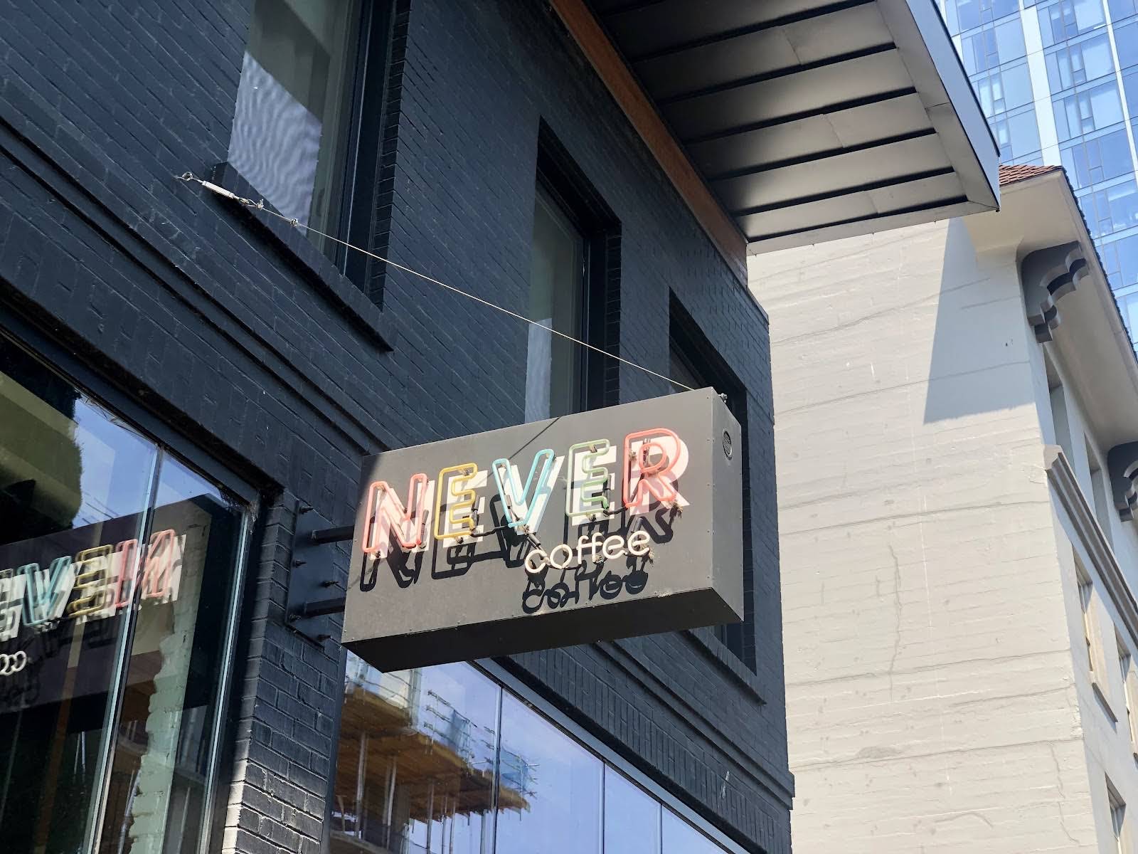 Never Coffee specialty coffee shop in Portland - photo 14