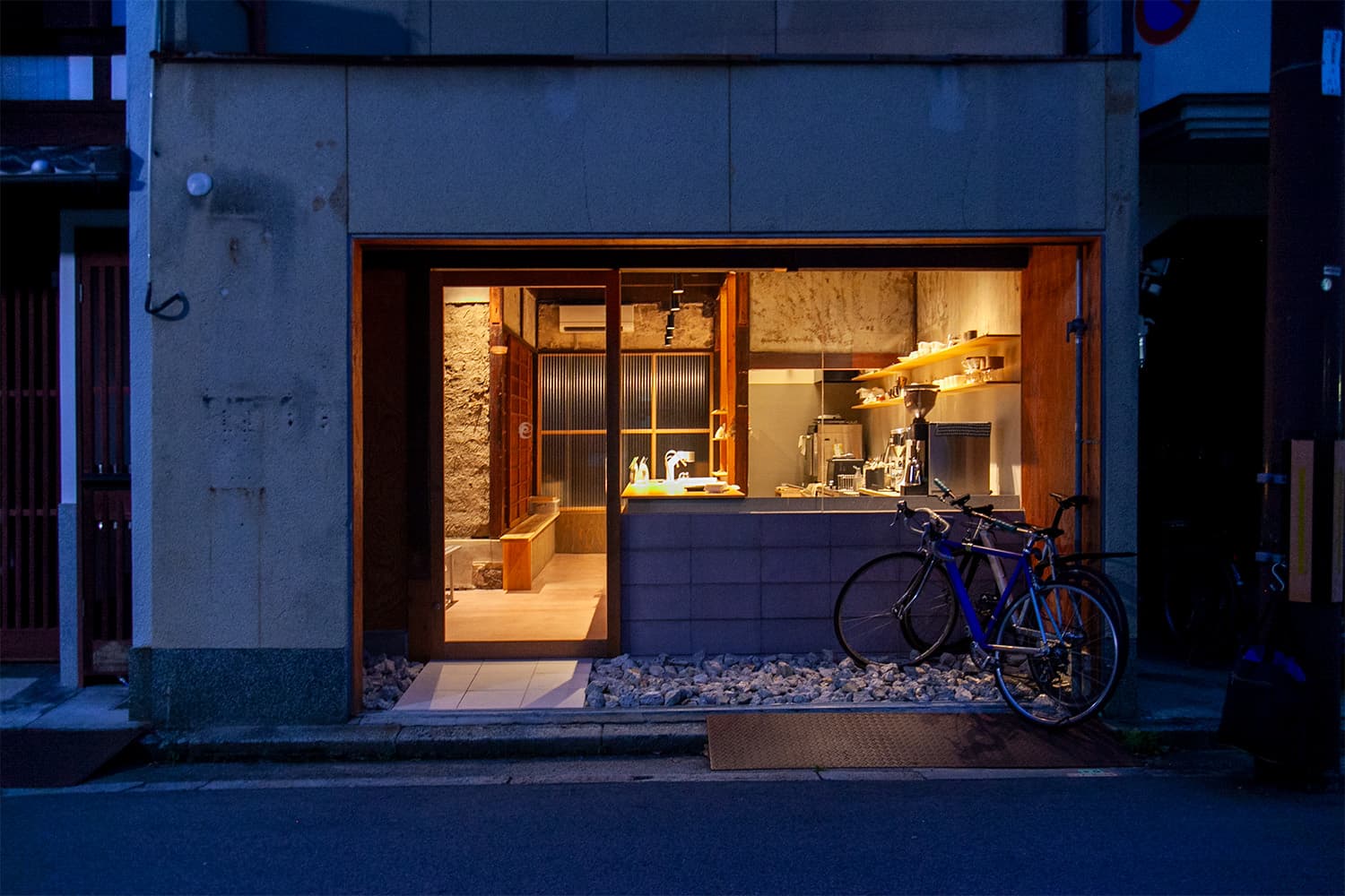 Yoshihara - specialty coffee shop in Kamigyo Ward