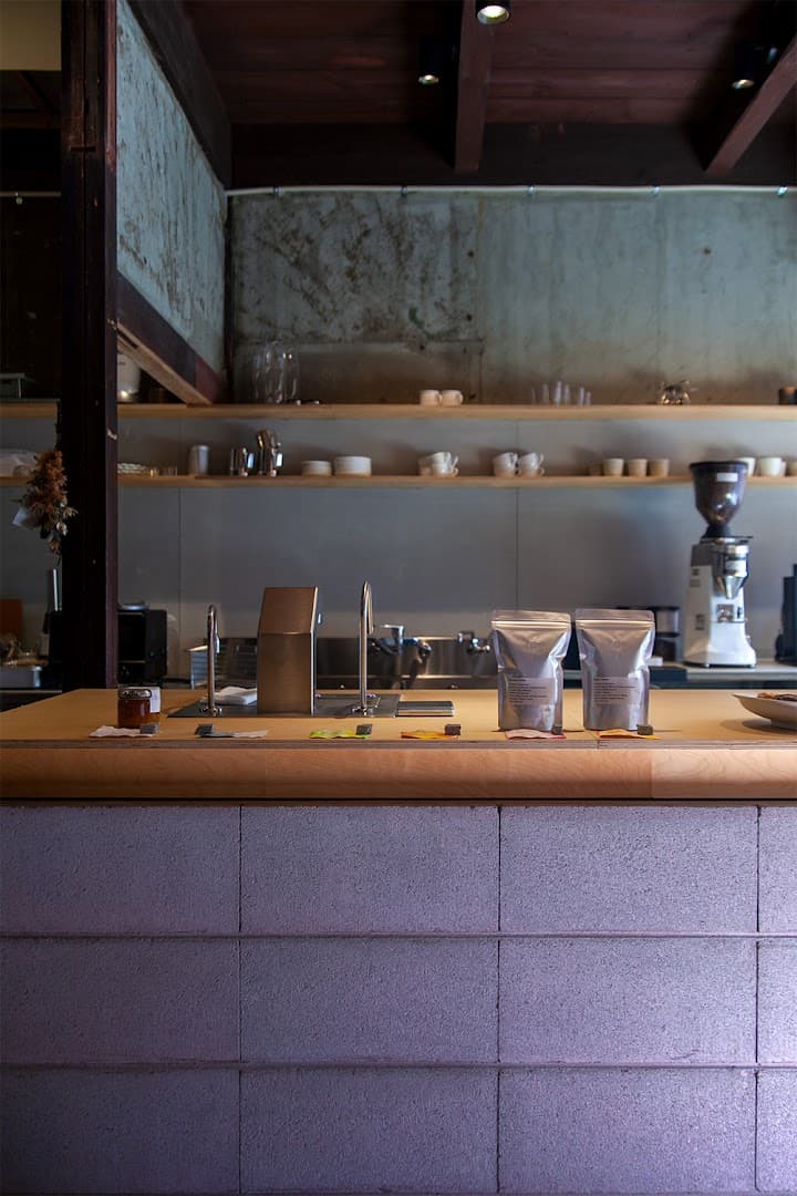 Yoshihara - specialty coffee shop in Kamigyo Ward
