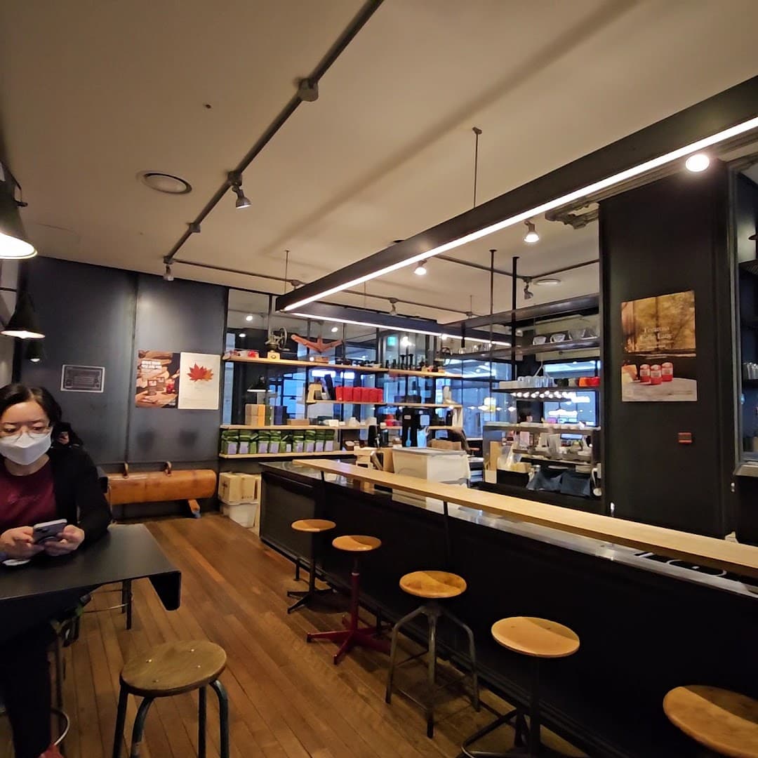 Terarosa Coffee - specialty coffee shop in Seoul