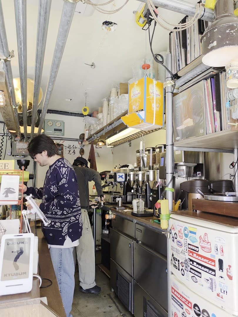Doduk&Kyubum - specialty coffee shop in Seoul