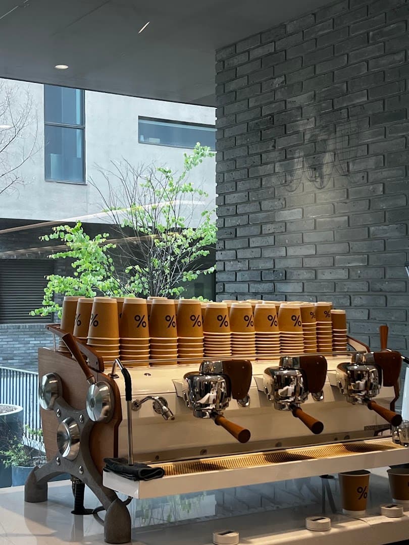 % Arabica Seoul Magazine B - specialty coffee shop in Seoul