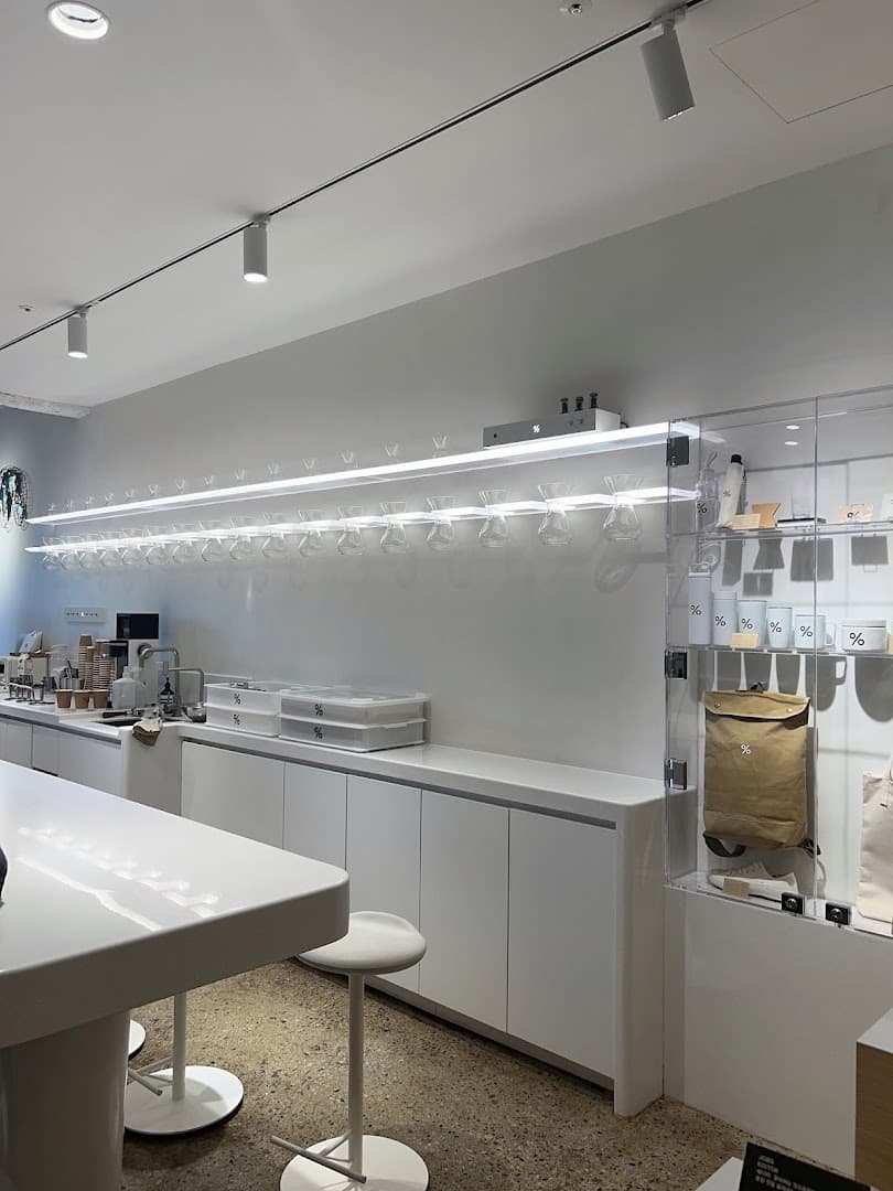 % Arabica Seoul Magazine B - specialty coffee shop in Seoul