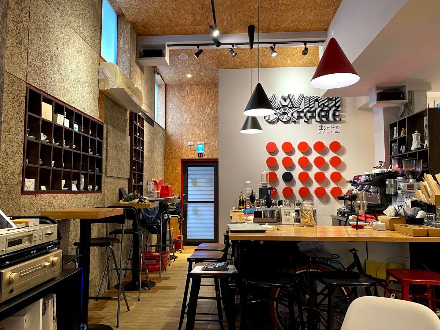 Da Vinci Coffee Taipei - specialty coffee shop in Gongguan