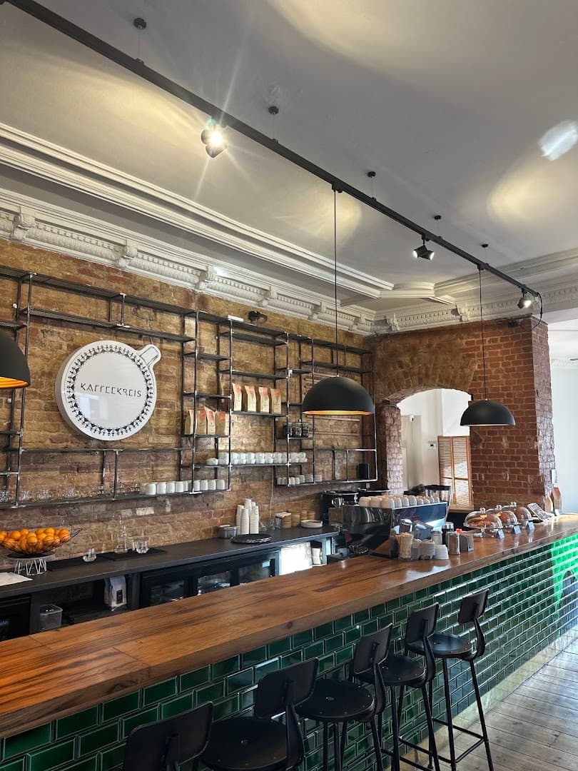 KAFFEEKREIS — specialty coffee in Berlin