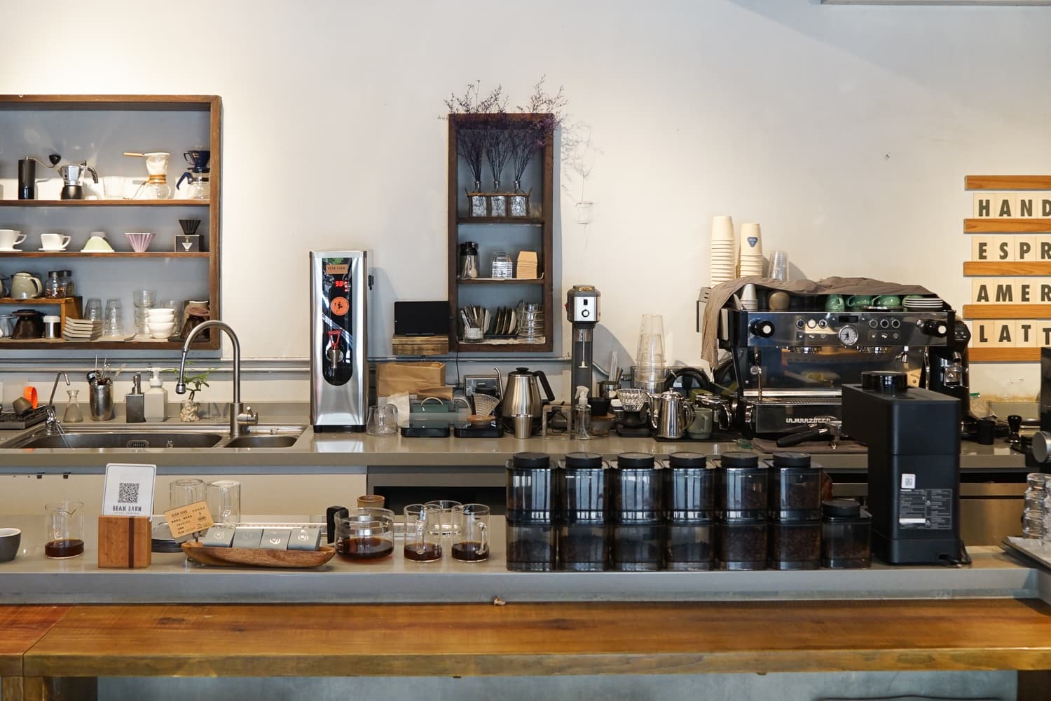 BEAN BARN 豆荒良倉(L.O. 5pm) — specialty coffee in Taipei