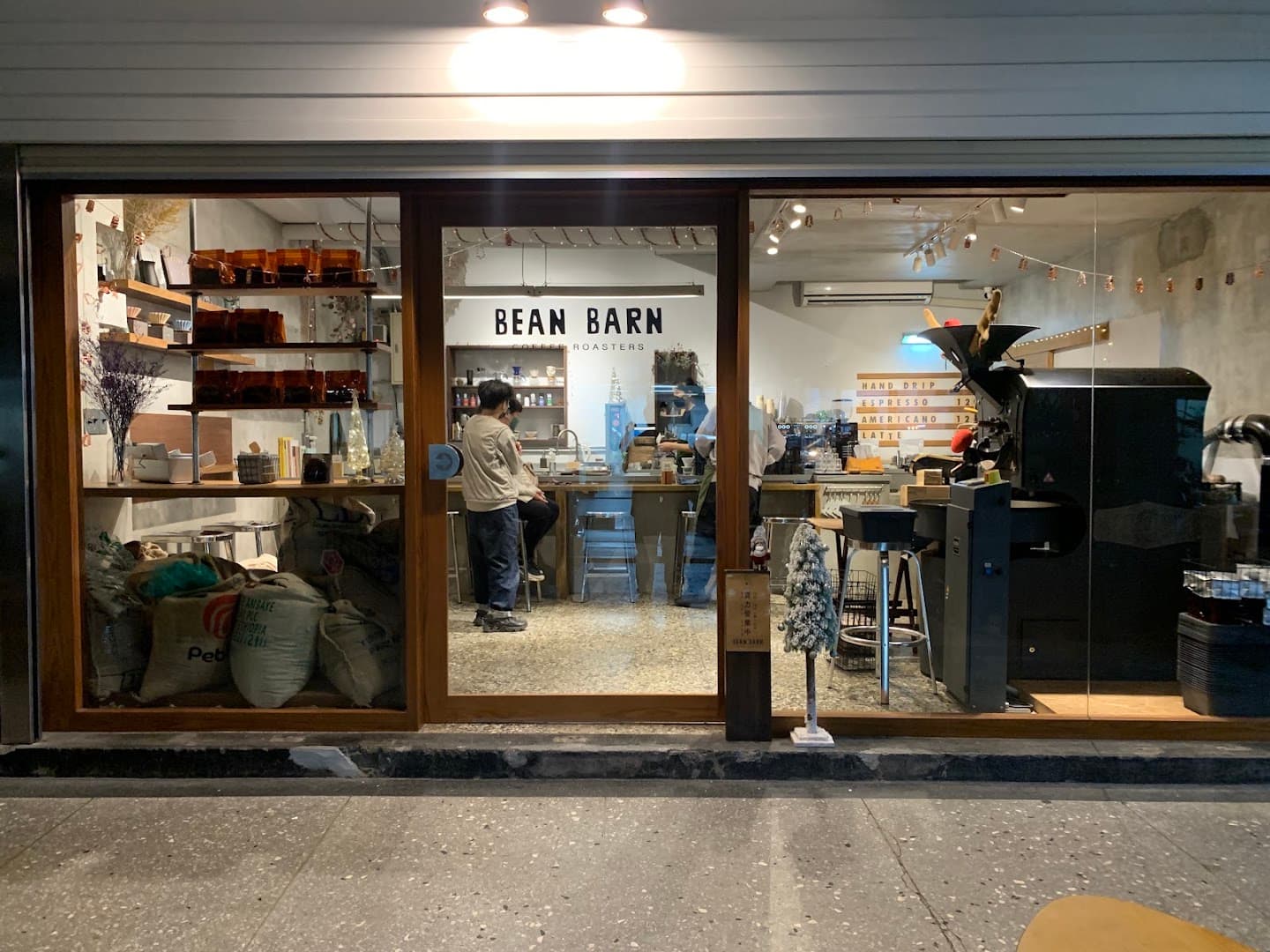 BEAN BARN 豆荒良倉(L.O. 5pm) - specialty coffee shop in Taipei