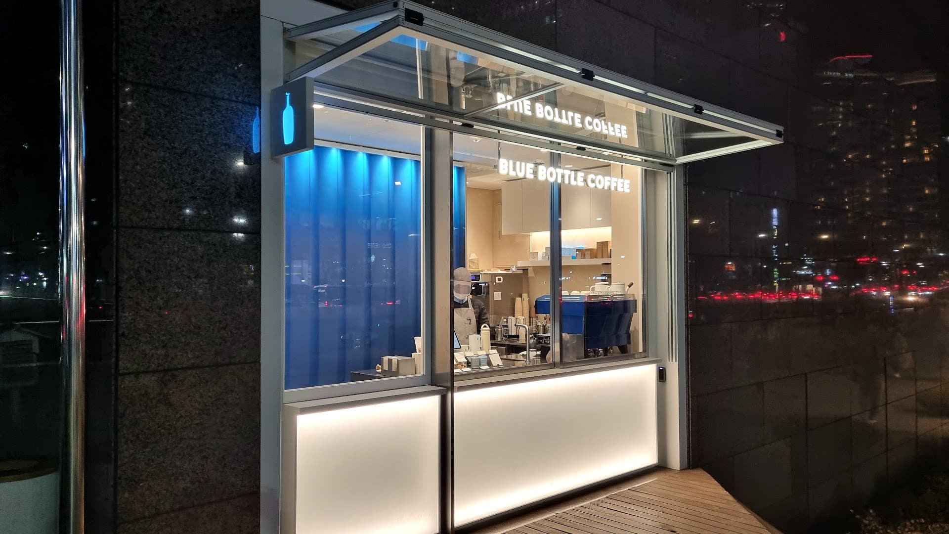 Blue Bottle Samseong Cafe - specialty coffee shop in Seoul