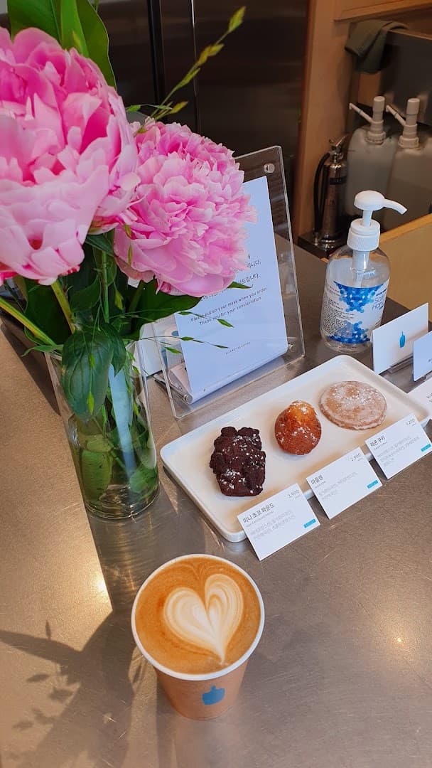 Blue Bottle Samseong Cafe - specialty coffee shop in Seoul