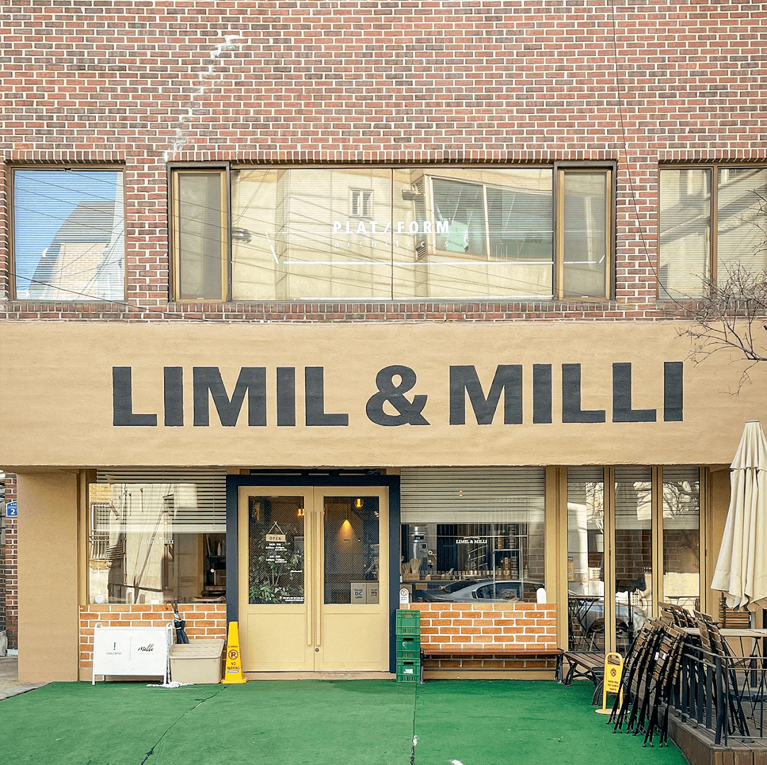 Limil coffee - specialty coffee shop in Seoul