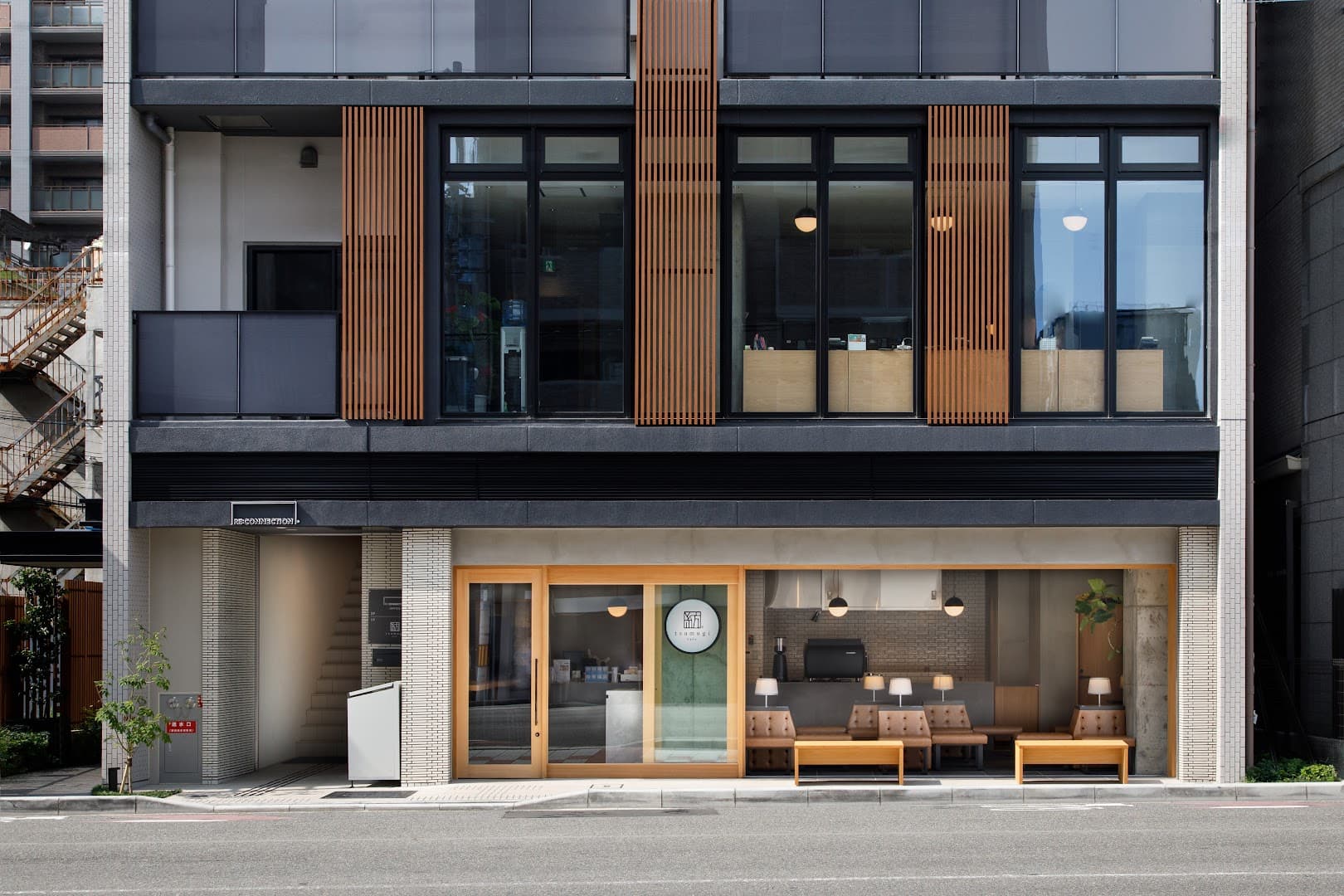 Tsumugi Cafe — specialty coffee in Kyoto