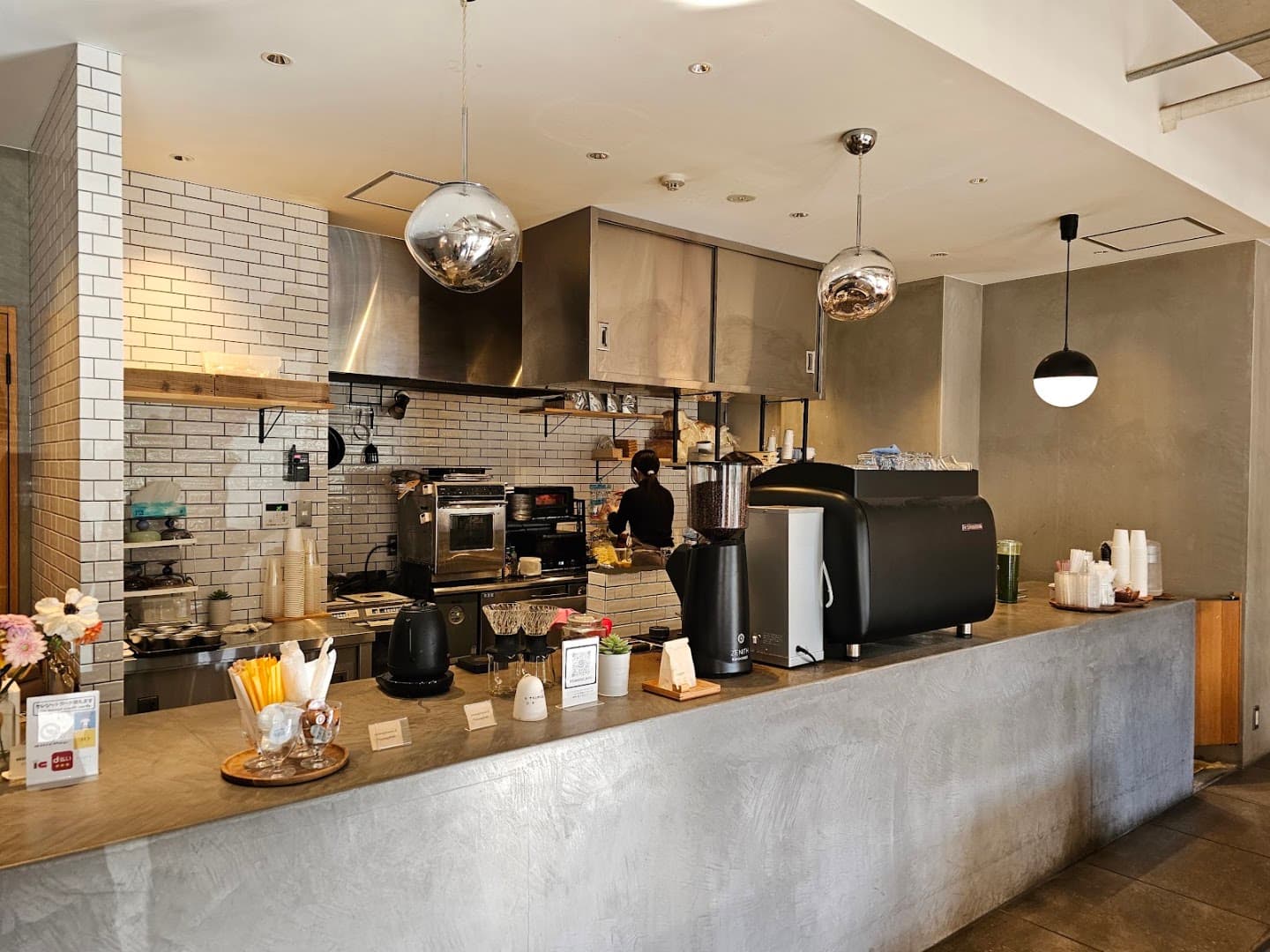 Tsumugi Cafe - specialty coffee shop in Kyoto