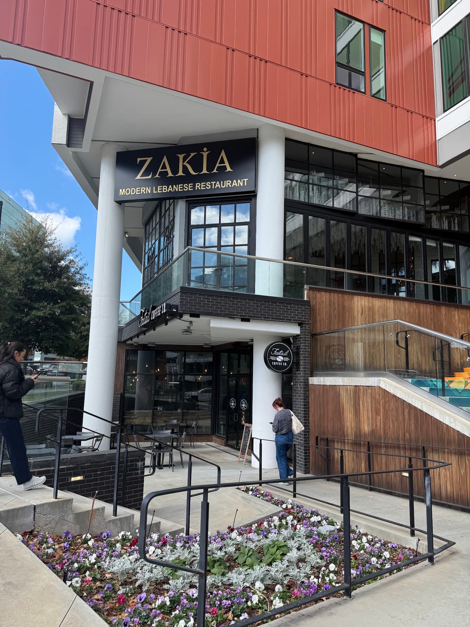 Foxtail Coffee Co.- Buckhead - specialty coffee shop in Buckhead